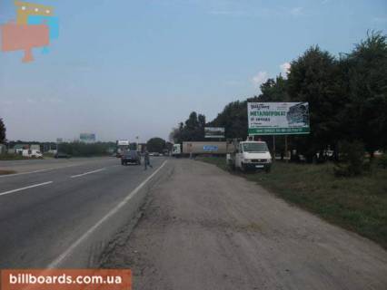 Билборд  в Виннице Хмельницкое шоссе (поворот на Эпицентр) фото 1