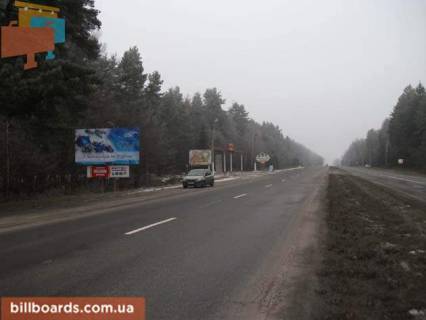 Билборд  в Виннице Житомирское шоссе фото 1