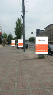 Ситилайт B в Виннице, 1.2х1.8  пр. Коцюбинського (магазини побутової техніки) фото 1