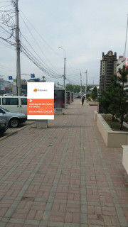 Ситилайт A в Виннице, 1.2х1.8  пр. Коцюбинського (магазини побутової техніки) фото 1